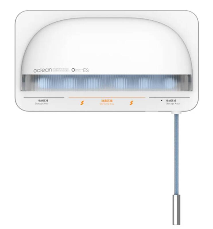 04.04.1035 Zahnbürste Sterlisierer S1