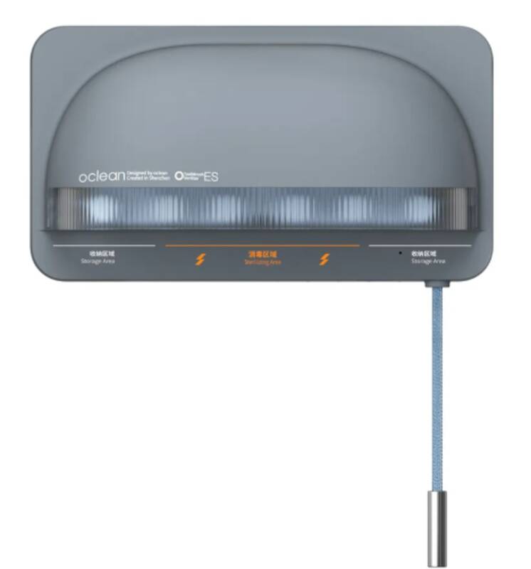 04.04.1036 Zahnbürste Sterlisierer S1