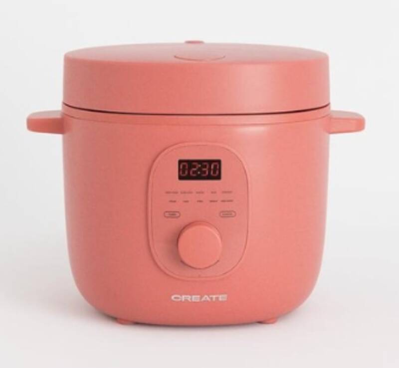 RICE COOKER STUDIO Terracotta