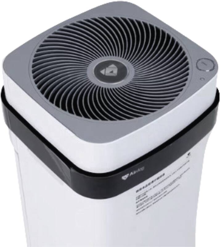 X5D Home Air Purifier