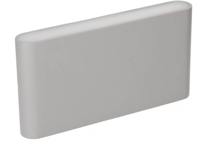 LED-Wandleuchte WALL-FLAT alugrau RAL9006