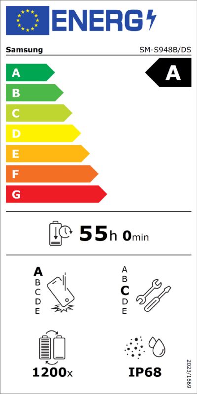 Galaxy S26 Ultra 256GB