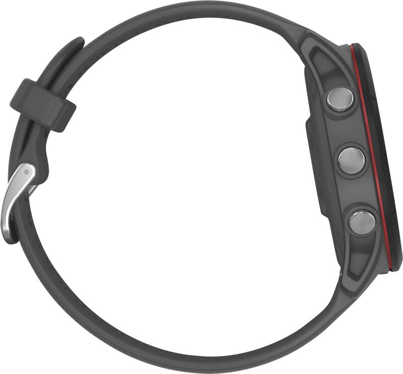 Forerunner 255 Basic