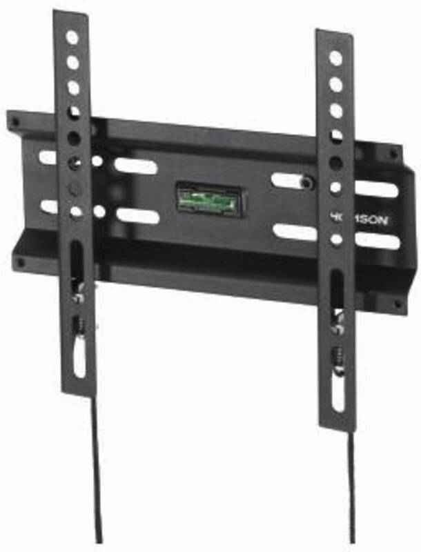 WAB546 TV-Wandhalterung