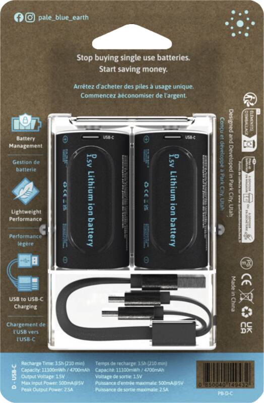 Battery D USB-C 2pcs
