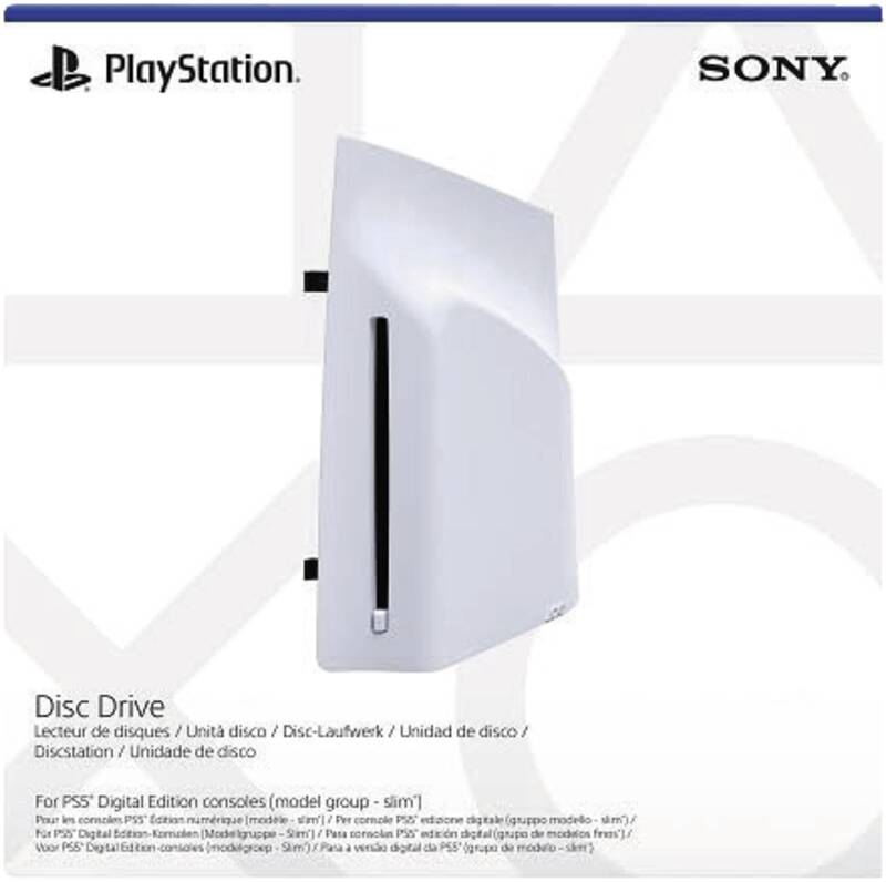 PS5 Disc Drive for PS5 digital (D-Chassis)