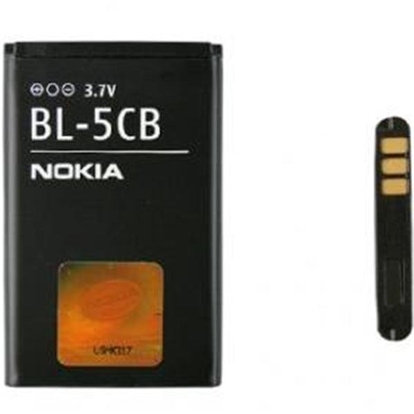 Nokia BL-5CB AKKU 800mAh - handy.ch