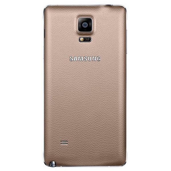 Galaxy Note4 Akkud gold - handy.ch