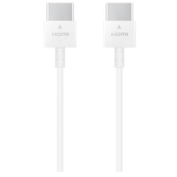HDMI-Kabel 2 Meter weiss - handy.ch