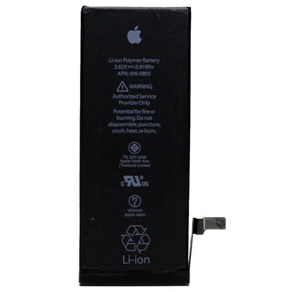 iPhone6 AKKU intern - handy.ch