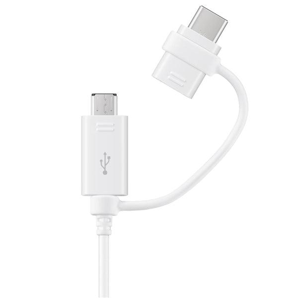 USB-C/microUSB->USB-A 1M5 - handy.ch
