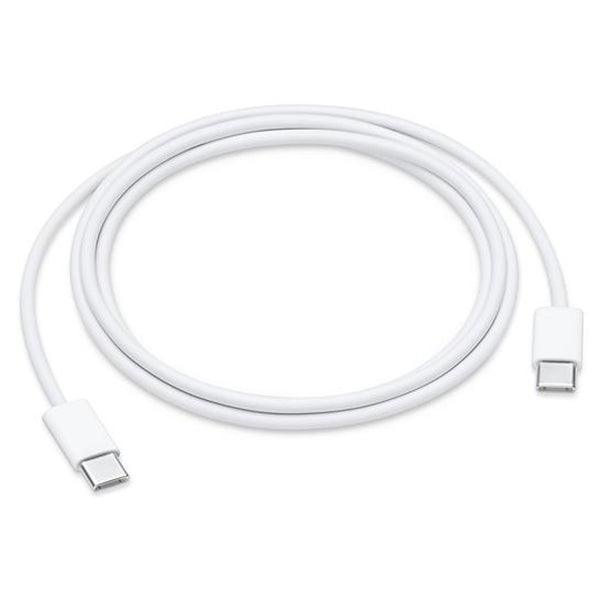 USB-Kabel 1.0m USB-C->USB-C weiss - handy.ch