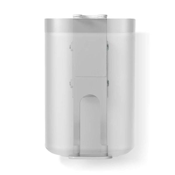 Lautsprecherhalter | Kompatibel mit: Sonos® One SL / Sonos® One / Sonos® PLAY:1 | Wand | 3 kg | Drehbar / Drehgelenk / Neigung | kippbar | drehbar | Stahl | Weiss - handy.ch