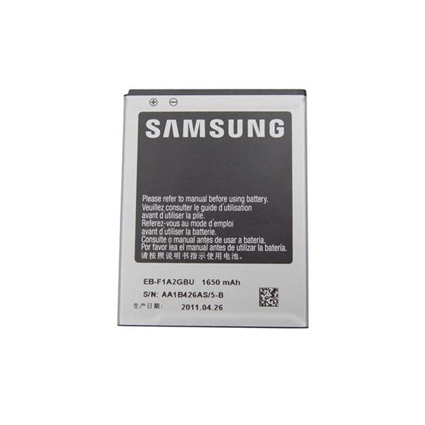 Galaxy S2 AKKU 1.65Ah - handy.ch