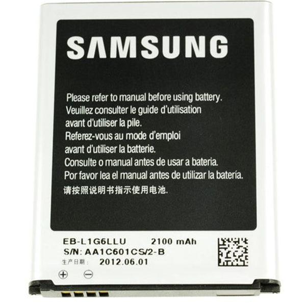 Galaxy S3 AKKU 2.1Ah - handy.ch