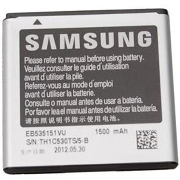 Galaxy S Advance Akku - handy.ch