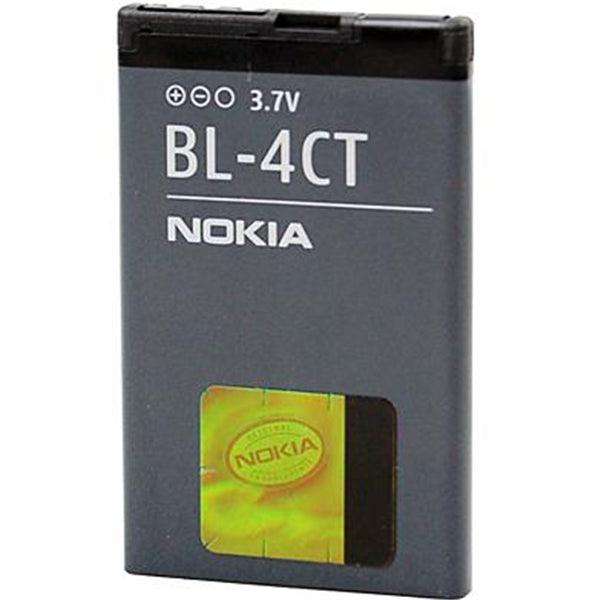 Nokia 6700S Akku 860mAh - handy.ch