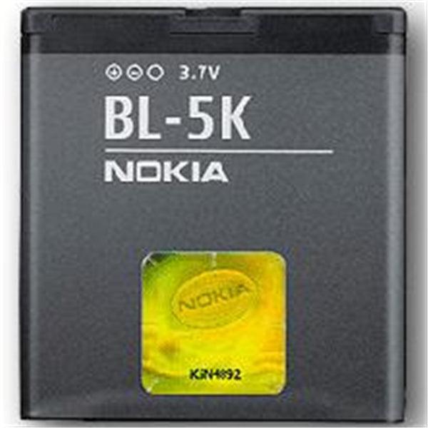 Nokia N85 1200mAh LiIon - handy.ch