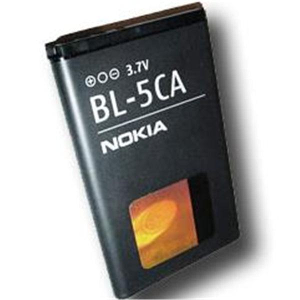 Nokia 1680c 3.7V 700mAh - handy.ch