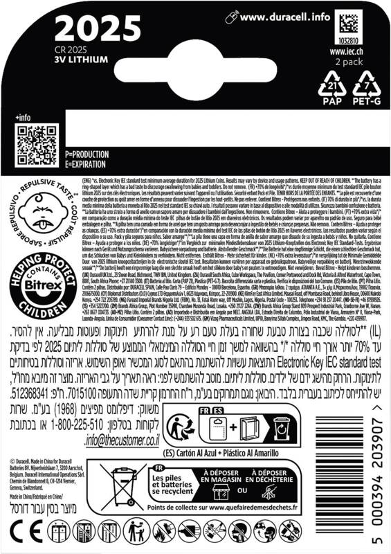 Lithium CR 2025 B2 2-er