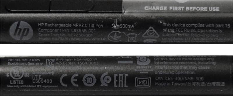 RC MPP2.0 Tilt