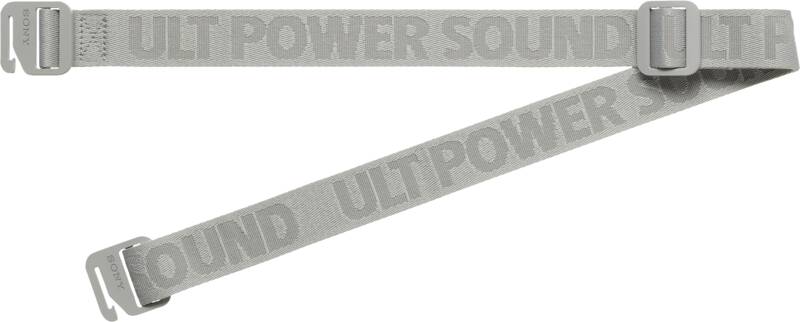 SRS-ULT 30 ULT Field 3