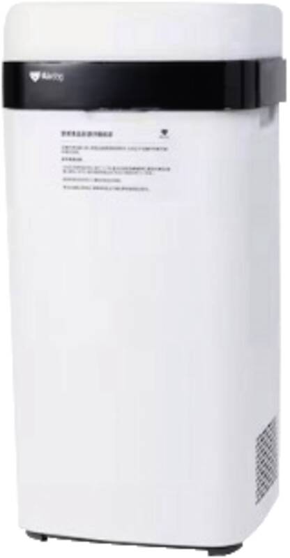 X5D Home Air Purifier