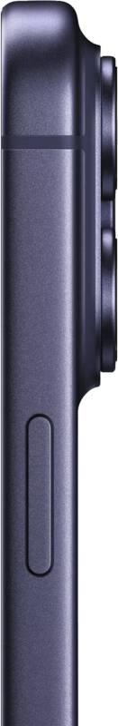 iPhone 17 Pro 256GB