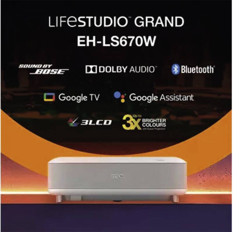 EH-LS670W
