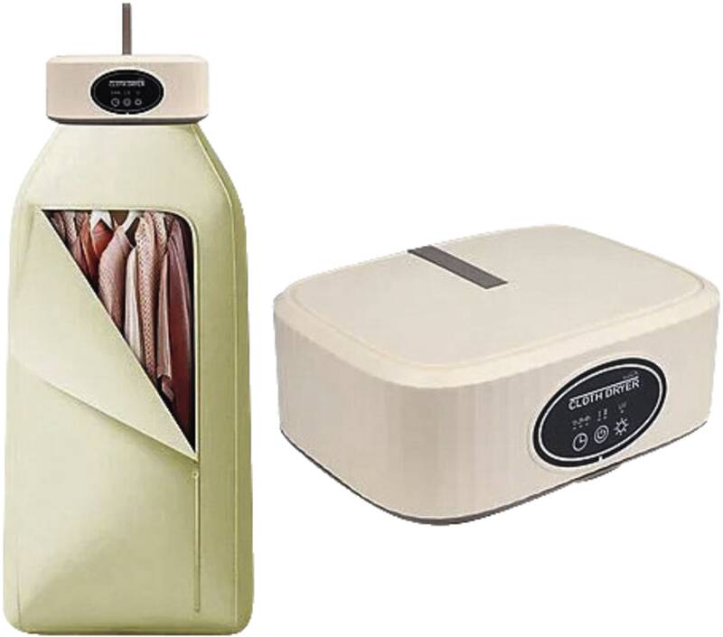 CLOTH DRYER SM