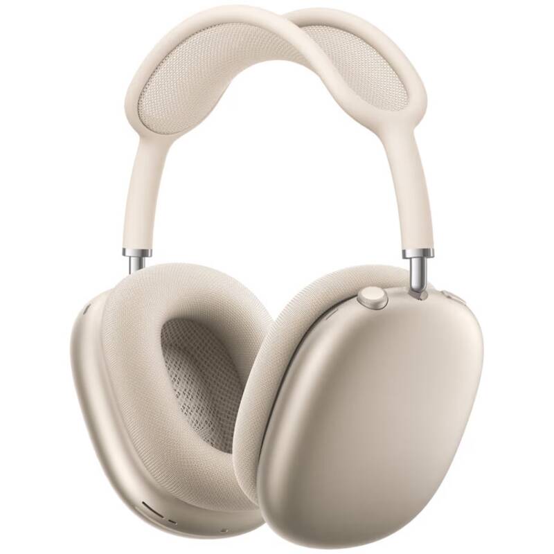 AirPods Max 2