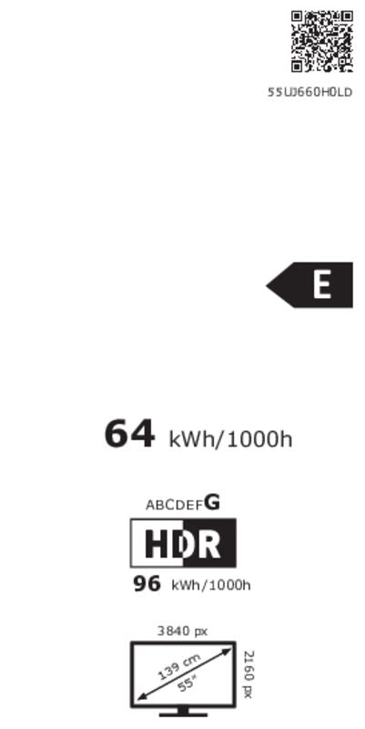 55UJ660H