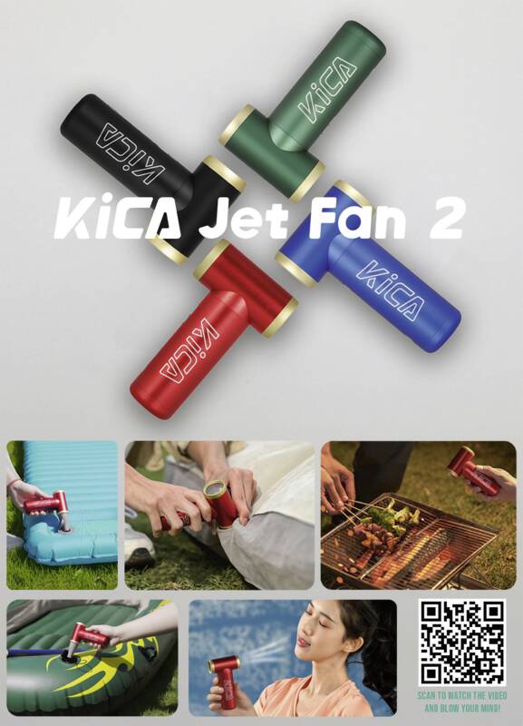 JET FAN 2 Red