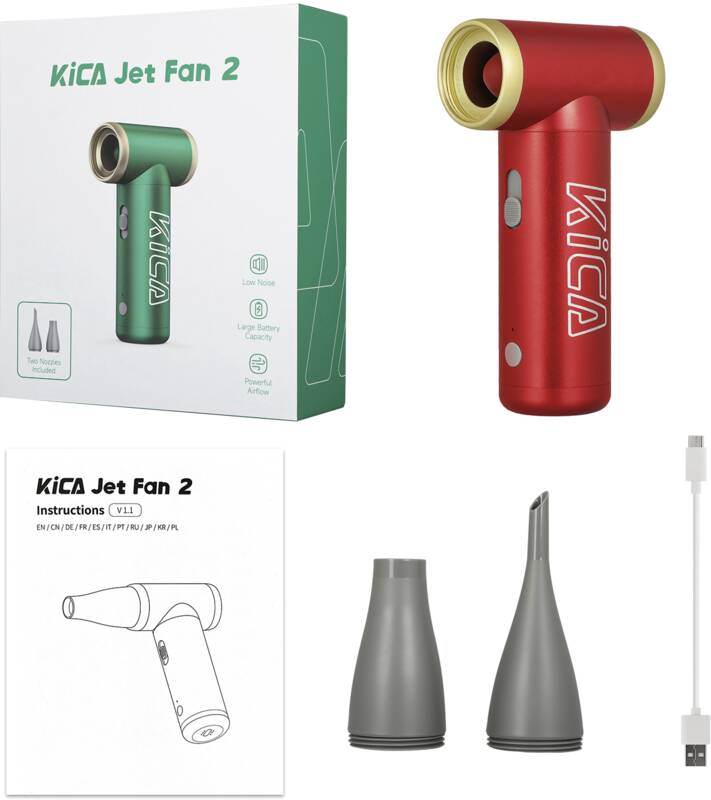 JET FAN 2 Red