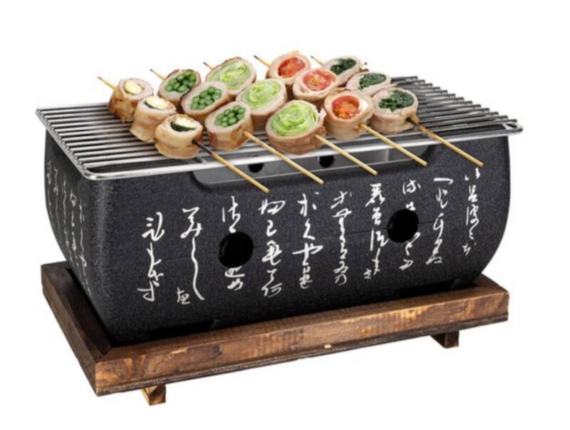 Yakitori - Grill