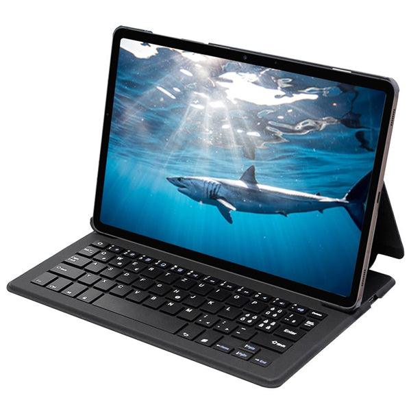 Galaxy Tab S7 Keyboardcover sw - handy.ch