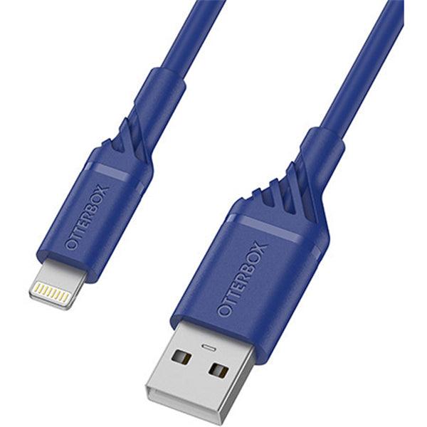 USB-A->Apple Lightning 1.0m blau - handy.ch