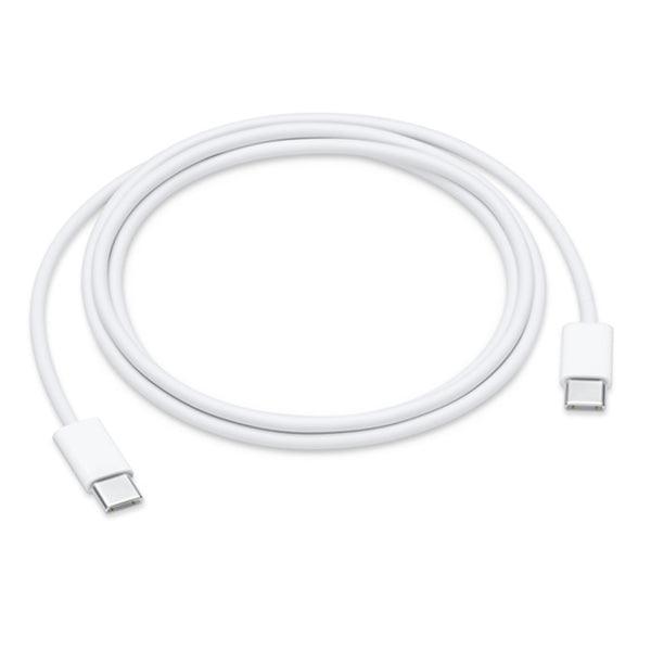 USB-Kabel 1.0m USB-C->USB-C weiss - handy.ch