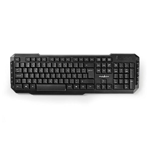 Kabelgebundenes Keyboard | Kabelgebunden | Multimedia | Belgisch | BE-Layout | Ja - handy.ch